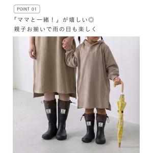 キッズ レインブーツ レインシューズ ロング ...の詳細画像5