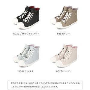 モズ moz レインシューズ レインスニーカー...の詳細画像1