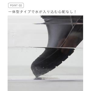 レインブーツ 雨靴 長靴 レディース ウェッジ...の詳細画像5