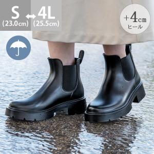 レインシューズ 長靴 レディース レインブーツ 厚底 サイドゴア 厚底ブーツ ショートブーツ 雨 完全防水 レイン交換無料イベント 送料無料｜welleg from アウトレットシューズ
