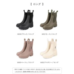 長靴 レディース レインシューズ レインブーツ...の詳細画像2