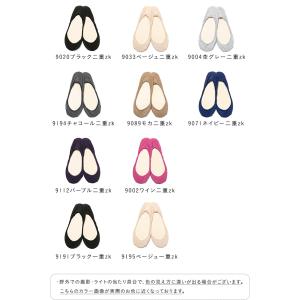 フットカバー カバーソックス レディース 脱げ...の詳細画像1