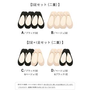 フットカバー3足セット ソックス レディース ...の詳細画像1