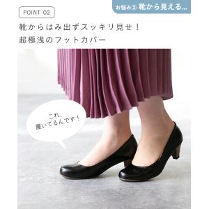 フットカバー3足セット ソックス レディース ...の詳細画像5