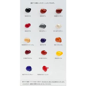 コロンブス アドカラー 靴 補修クリーム ベー...の詳細画像2