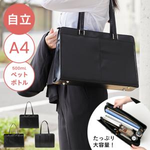 Brigitte Tanaka / Organza Bag 