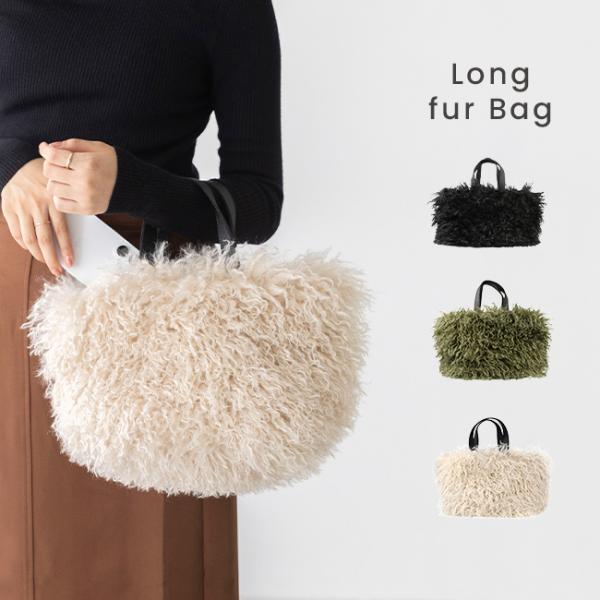 バッグ レディース ハンドバッグ ミニトートバッグ トート 手提げ ファーバッグ 裏地付き 送料無料...