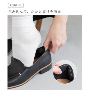 タンパッド かかとクッション セット 靴擦れ防...の詳細画像4