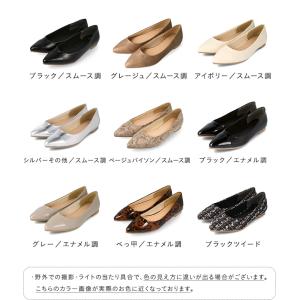 パンプス 歩きやすい 痛くない ぺたんこ 大き...の詳細画像2