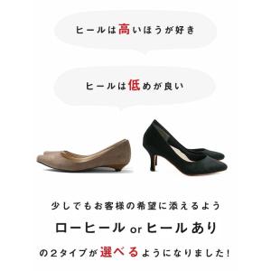 福袋 ヒールが選べる! HAPPY BAG 何...の詳細画像2
