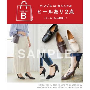 福袋 ヒールが選べる! HAPPY BAG 何...の詳細画像4