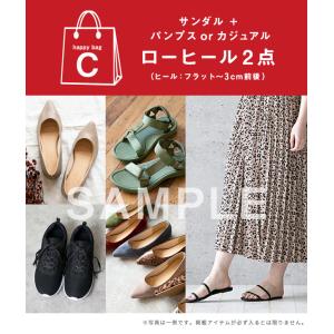 福袋 ヒールが選べる! HAPPY BAG 何...の詳細画像5