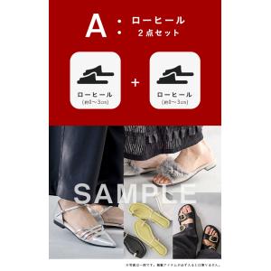 福袋 ヒールが選べる サンダル HAPPY B...の詳細画像3