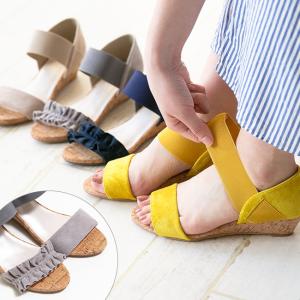 サンダル レディース ストラップ ミドルヒール ウェッジソー...