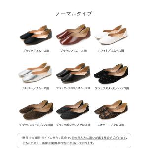 パンプス 歩きやすい 痛くない 靴 レディース...の詳細画像2