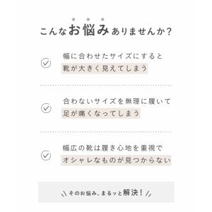パンプス 歩きやすい 痛くない 幅広 4e 靴...の詳細画像3