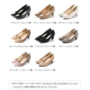 パンプス 痛くない 幅広 歩きやすい 走れる ...の詳細画像1