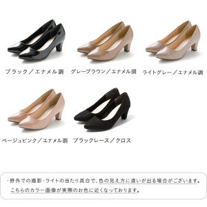 パンプス 痛くない 幅広 歩きやすい 走れる ...の詳細画像2