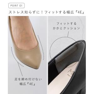 パンプス 痛くない 幅広 歩きやすい 走れる ...の詳細画像5
