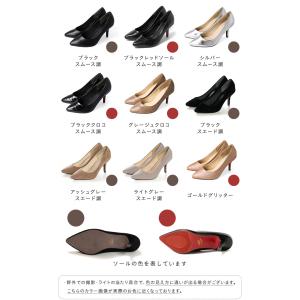 パンプス 歩きやすい 痛くない 靴 レディース...の詳細画像1