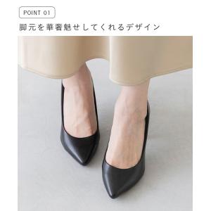 パンプス 歩きやすい 痛くない 靴 レディース...の詳細画像4