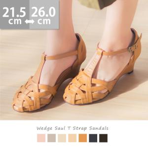 サンダル レディース 疲れない オフィス サンダル ウェッジソール 歩きやすい 送料無料 在庫限り