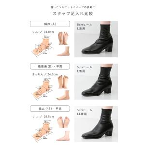 ブーツ ショートブーツ レディース やわらかい...の詳細画像3