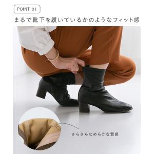 ブーツ ショートブーツ レディース やわらかい...の詳細画像4
