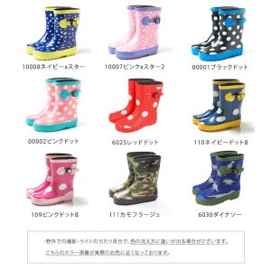 完全防水 レインブーツ キッズ 子供用 レイン...の詳細画像2