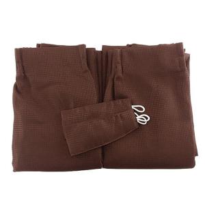 ドレープカーテン 3級遮光 裏地付き ワッフル 2枚 幅150x135cm ブラウン