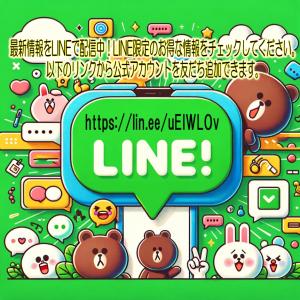 間仕切りのれん 日本製 取付簡単 省エネ 節電...の詳細画像4