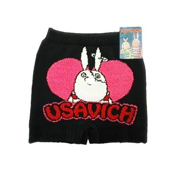 もこもこあったかパンツ ウサビッチ 腹巻パンツ 毛糸パンツ ストレッチ素材 楽ちん M-L キレネン...