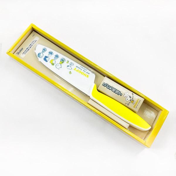 キャラクター包丁 スヌーピー ミニ包丁 左右兼用 ステンレス製 お子様に 全長23.7cm 送料25...