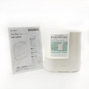 IRIS OHYAMA（アイリスオーヤマ） 加湿器 スチーム式 加熱式 卓上 7畳