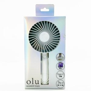 ハンディファン OLU 2WAY ストラップ 風量3段階 充電式 Type-C オーロラホワイト 夏