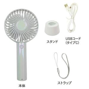 ハンディファン OLU 2WAY ストラップ ...の詳細画像2