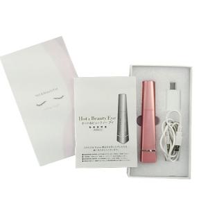 【お得】脱毛ラボ ホームエディション 9点セット 大ヒット「脱毛ラボ・ホームエディション」の進化版が誕生