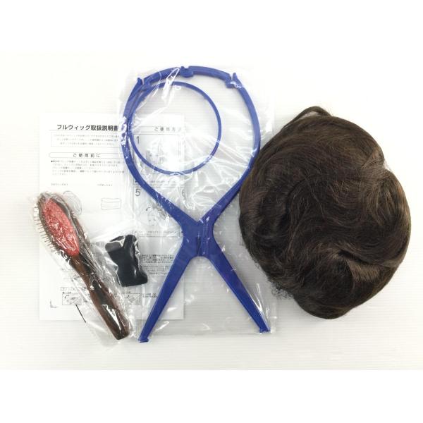 フルウィッグ 人毛100% エアリーショート NEW分け目自由 ふんわり 52〜58cm 栗色