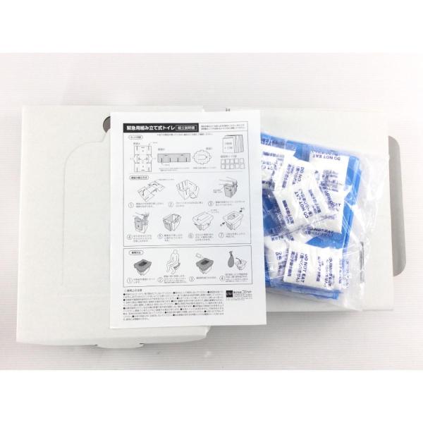 緊急用組み立て式トイレ 断水時 ドライブ 10回分 25.5x32x高さ25.5cm ホワイト