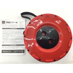 伸縮スツール 座りたい時にサッと伸ばすだけ スポーツ観戦 アウトドア 直径25x高さ6.5〜45cm ブラック系