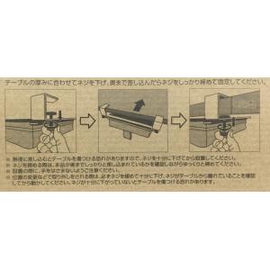 テーブル下に スライド収納 コジット COGI...の詳細画像3