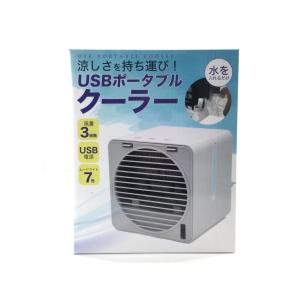 SHARP（シャープ） PJ-R3DS-W リビング扇風機 DCモーター搭載 プラズマ