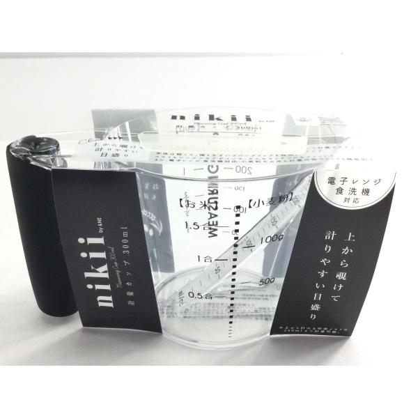 耐熱計量カップ 上から覗ける nikii  電子レンジ 食洗対応 日本製 300ml キッチン