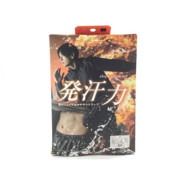 発汗シェイプエクササウナスーツ アルミニウムコーティング M ブラック
