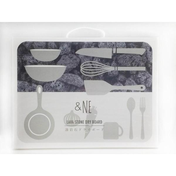 ラバストーンドライボード 水切り ＆NE NEO-218 すばやく吸収 40x30x1cm ホワイト