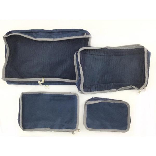 トラベルポーチ 4種セット 旅行 トラベルバッグ 収納 整理整頓 ダークブルー