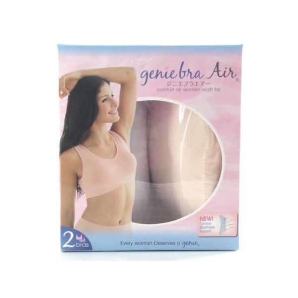 ジニエブラエアー 2枚セット Genie Air 大きいサイズ 5L ベビーピンク・フレンチラベンダ...