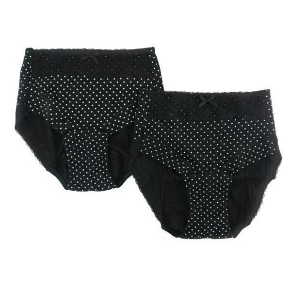 サニタリーショーツ 深履きタイプ 綿混2重構造 昼夜 2枚組 LL ブラック 送料250円