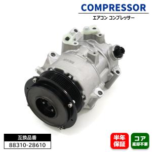 リビルト エアコンコンプレッサー アルファード ヴェルファイア ANH20W