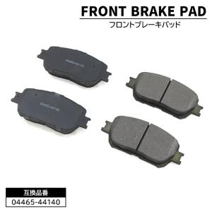 トヨタ クラウン GRS180 GRS181 フ...の商品画像